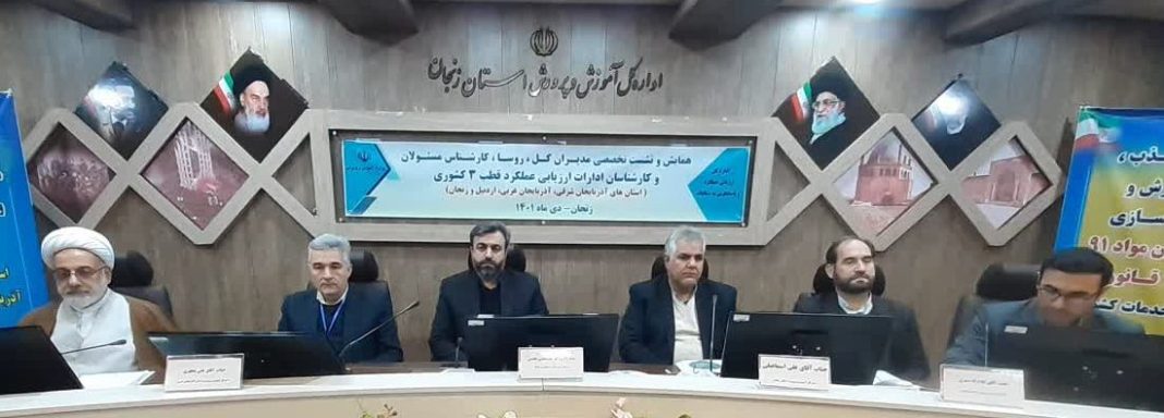 سردار سلیمانی نشان داد در شرایط پیچیده امروز هم می توان خوب زندگی کرد/ وظیفه ما تبدیل شعارهای دولت به گفتمان است/ اتفاق جدید در سلامت اداری بدون توجه دادن نسل جدید میسر نیست سردار سلیمانی نشان داد در شرایط پیچیده امروز هم می توان خوب زندگی کرد/ وظیفه ما تبدیل شعارهای دولت به گفتمان است/ اتفاق جدید در سلامت اداری بدون توجه دادن نسل جدید میسر نیست