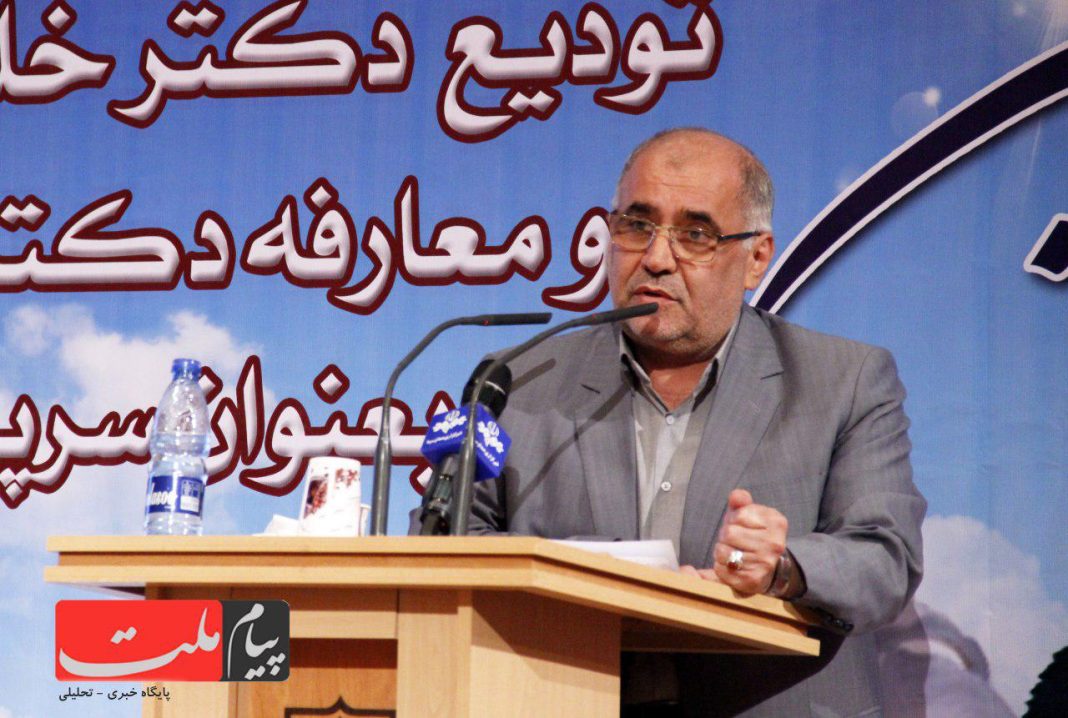 توجه مدیران برای حرکت دانشگاه در مسیر رشد و تعالی توجه مدیران برای حرکت دانشگاه در مسیر رشد و تعالی