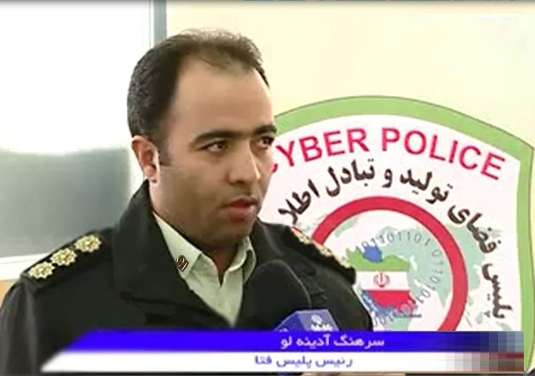 کلاهبرداری از شهروندان با وعده کار در منزل کلاهبرداری از شهروندان با وعده کار در منزل