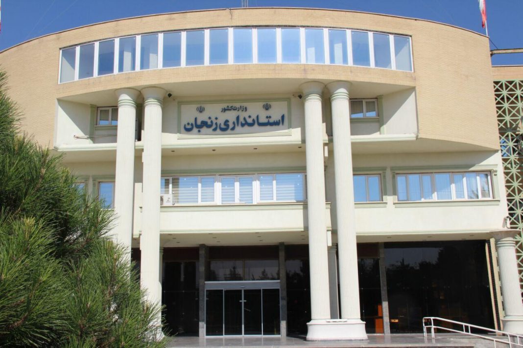 استاندار زنجان می آید استاندار زنجان می آید