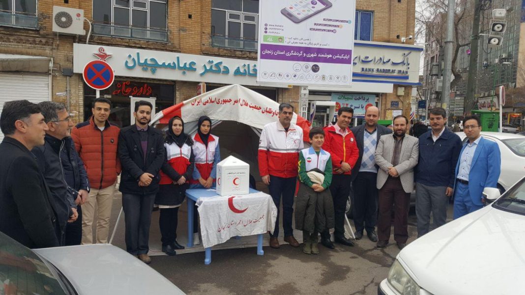 تشکیل کمیته کمک به سیلزدگان در واحد های زنجان تشکیل کمیته کمک به سیلزدگان در واحد های زنجان