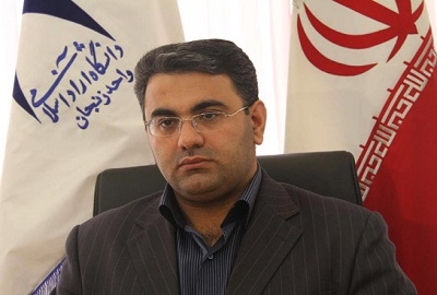 رئیس دانشگاه آزاد اسلامی استان زنجان:آزادی خرمشهر ، نقطه عطفی در تاریخ جمهوری اسلامی بود رئیس دانشگاه آزاد اسلامی استان زنجان:آزادی خرمشهر ، نقطه عطفی در تاریخ جمهوری اسلامی بود