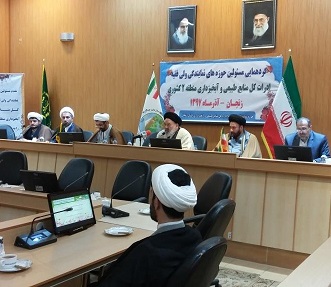 اجرای موفق طرح سفیران انفال در زنجان/ منابع طبیعی از کمبود نیروی انسانی رنج می برد اجرای موفق طرح سفیران انفال در زنجان/ منابع طبیعی از کمبود نیروی انسانی رنج می برد