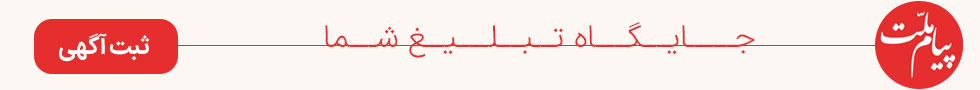 spot_img