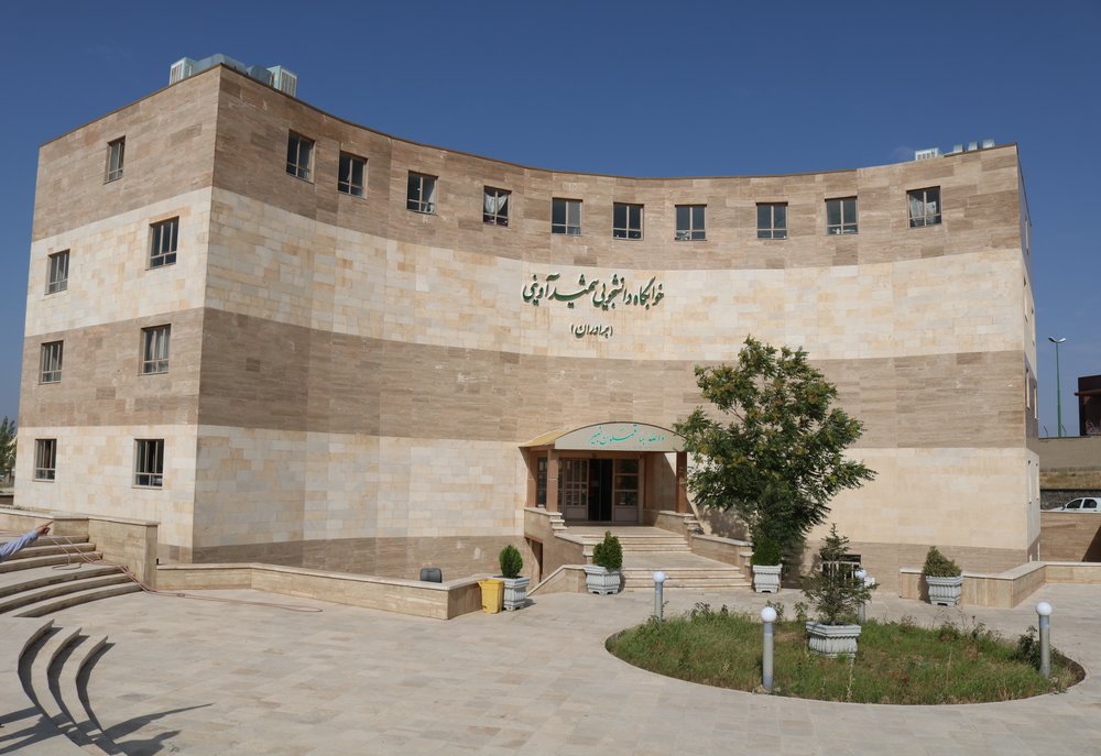 خوابگاه شهید آوینی به علوم پزشکی زنجان واگذار شد خوابگاه شهید آوینی به علوم پزشکی زنجان واگذار شد