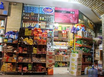 محدودیتهای کرونایی اصناف تا ۲۰ آذر ادامه دارد محدودیتهای کرونایی اصناف تا ۲۰ آذر ادامه دارد