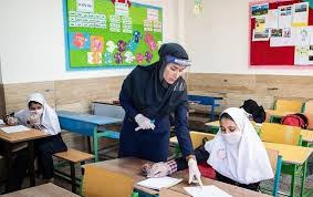 مدارس استان زنجان آماده بازگشایی در سال تحصیلی جدید است مدارس استان زنجان آماده بازگشایی در سال تحصیلی جدید است