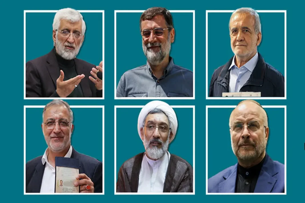 احراز صلاحیت ۶نفر از ۸٠ نفر ثبت نامی انتخابات ریاست جمهوری/ اصولگرایان ائتلاف نکنند می بازند احراز صلاحیت ۶نفر از ۸٠ نفر ثبت نامی انتخابات ریاست جمهوری/ اصولگرایان ائتلاف نکنند می بازند