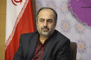 استفاده از منابع استان برای پرداخت مطالبات و جلب رضایت کشاورزان استفاده از منابع استان برای پرداخت مطالبات و جلب رضایت کشاورزان