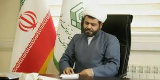 ۱۶ وقف جدید در زنجان ثبت شد ۱۶ وقف جدید در زنجان ثبت شد