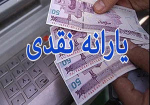آیا تاوان آرزوهای شخصی دیگران برای رئیس جمهور شدن را ما باید بدهیم؟! آیا تاوان آرزوهای شخصی دیگران برای رئیس جمهور شدن را ما باید بدهیم؟!