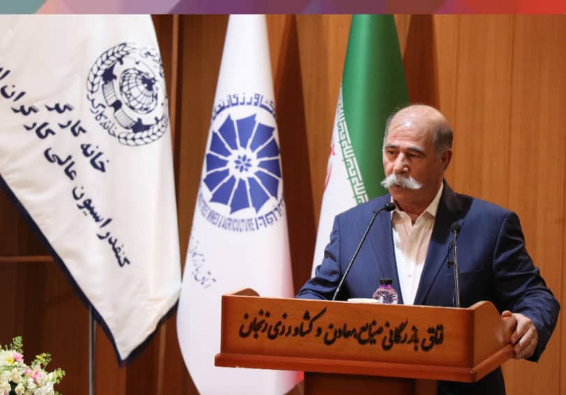 صنعت روی ارتباط مستقیمی با سرطان ندارد/ نگذارید پشت درهای بسته برای صنعت و تولید تصمیم بگیرند صنعت روی ارتباط مستقیمی با سرطان ندارد/ نگذارید پشت درهای بسته برای صنعت و تولید تصمیم بگیرند