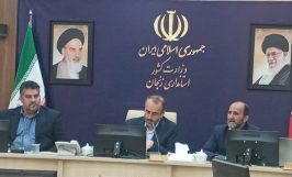 قیمت ها بدون طی مراحل قانونی افزایش نخواهد یافت/ هنوز افزایش قیمت آرد برای نانوا اعمال نشده است که مشکلی در توزیع نان بوجود بیاید/جریمه عدم درج قیمت ۱۰میلیون تومان قیمت ها بدون طی مراحل قانونی افزایش نخواهد یافت/ هنوز افزایش قیمت آرد برای نانوا اعمال نشده است که مشکلی در توزیع نان بوجود بیاید/جریمه عدم درج قیمت ۱۰میلیون تومان