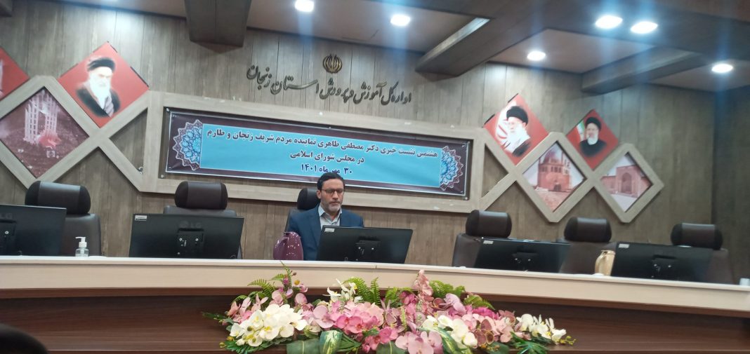 فیلترینگ دائمی نیست؛ ولی تا شرایط به ثبات نرسد ادامه دارد فیلترینگ دائمی نیست؛ ولی تا شرایط به ثبات نرسد ادامه دارد