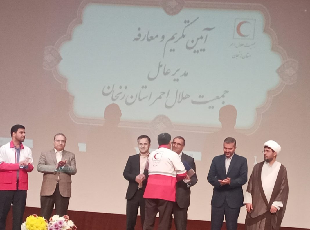 ۴ پایگاه امداد و نجان در زنجان کم داریم/ بیش از۷۰ درصد نیروهای مرکز توانبخشی هلال احمر بازنشسته شده اند ۴ پایگاه امداد و نجان در زنجان کم داریم/ بیش از۷۰ درصد نیروهای مرکز توانبخشی هلال احمر بازنشسته شده اند