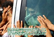 سوگ زنجانیها در وداع رهبر شهید سوگ زنجانیها در وداع رهبر شهید
